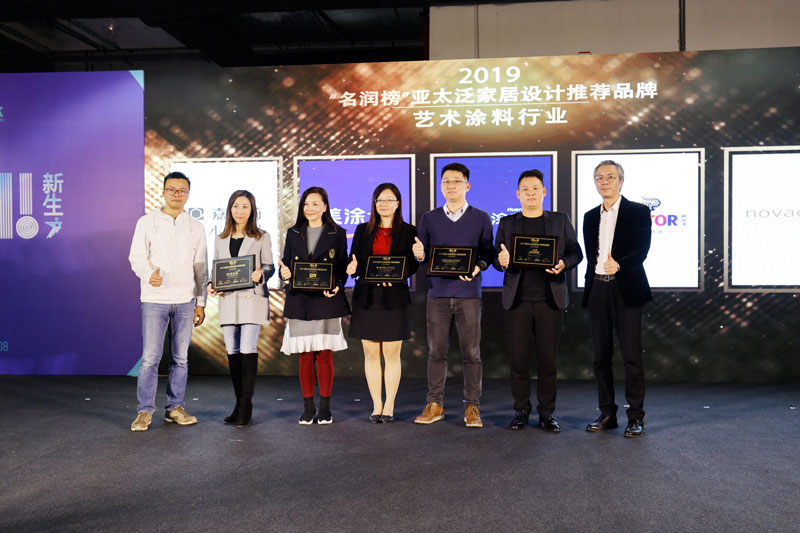 银娱优越会·GEG(中国)有限公司官网