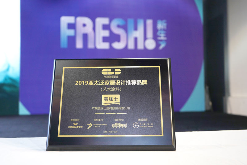 银娱优越会·GEG(中国)有限公司官网