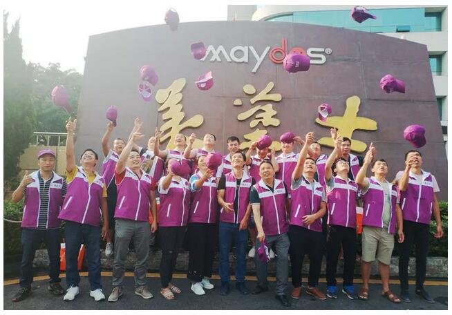 银娱优越会·GEG(中国)有限公司官网