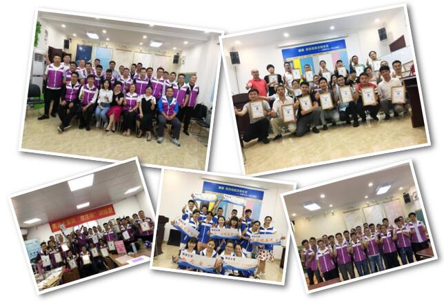 银娱优越会·GEG(中国)有限公司官网