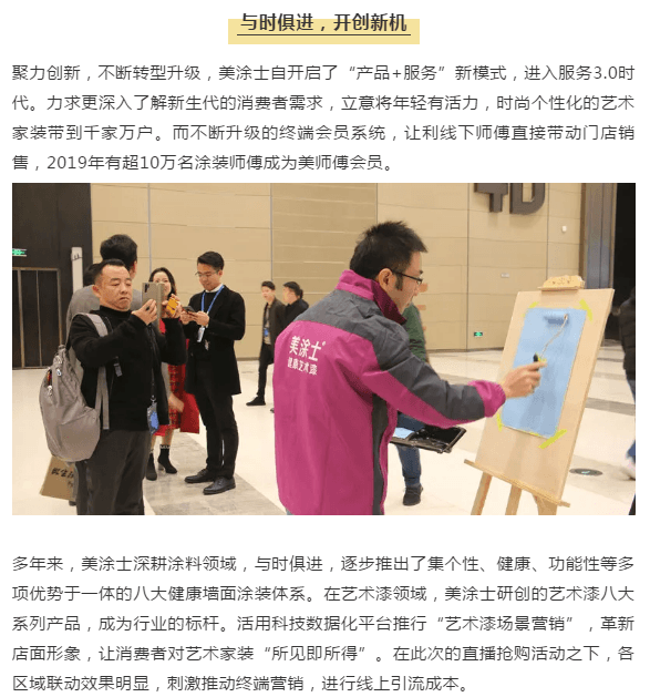 银娱优越会·GEG(中国)有限公司官网