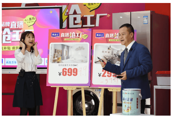 银娱优越会·GEG(中国)有限公司官网