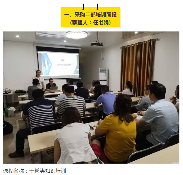 银娱优越会·GEG(中国)有限公司官网