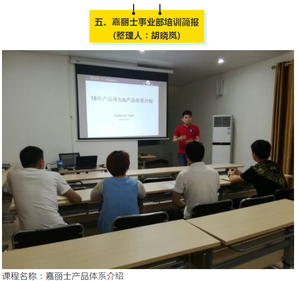 银娱优越会·GEG(中国)有限公司官网