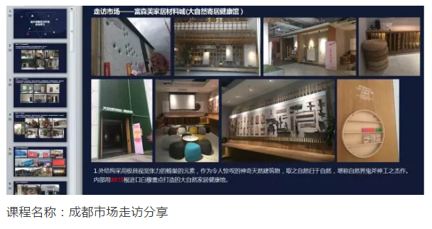 银娱优越会·GEG(中国)有限公司官网