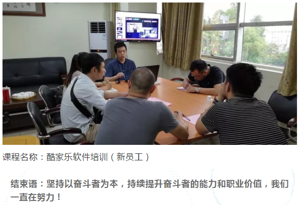 银娱优越会·GEG(中国)有限公司官网