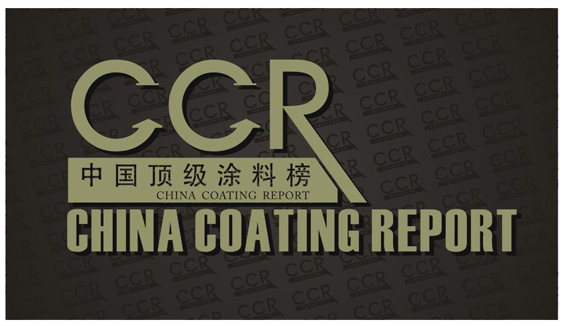 银娱优越会·GEG(中国)有限公司官网