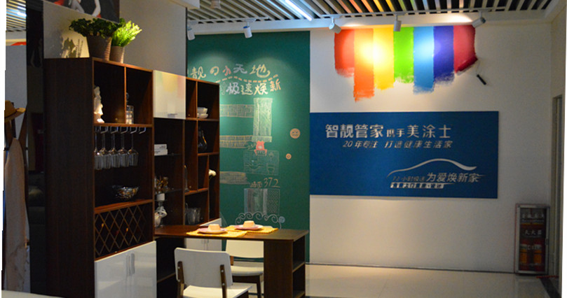 银娱优越会·GEG(中国)有限公司官网