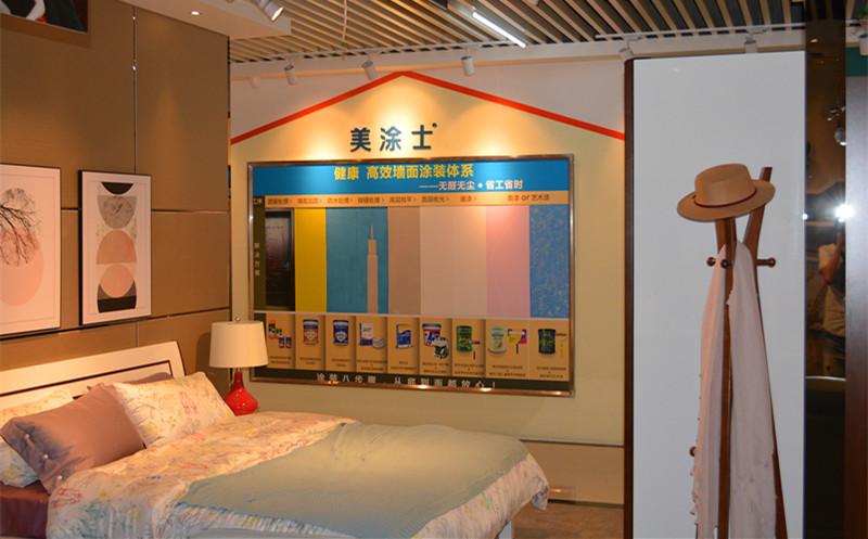 银娱优越会·GEG(中国)有限公司官网