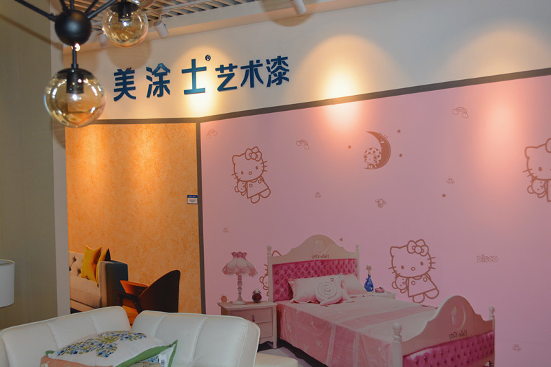 银娱优越会·GEG(中国)有限公司官网