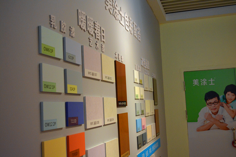 银娱优越会·GEG(中国)有限公司官网