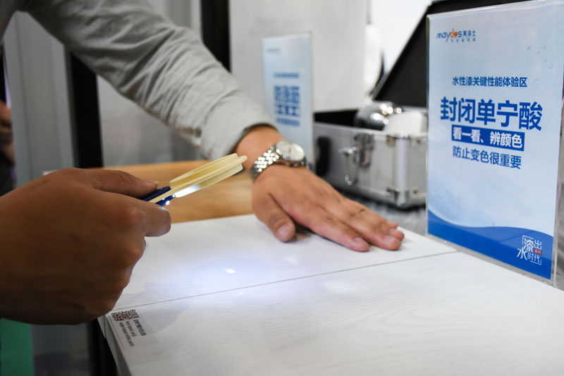 银娱优越会·GEG(中国)有限公司官网