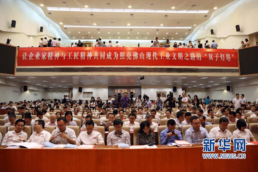 银娱优越会·GEG(中国)有限公司官网