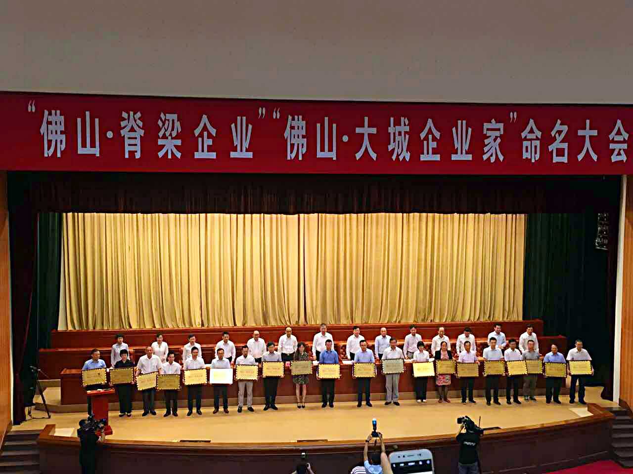 银娱优越会·GEG(中国)有限公司官网