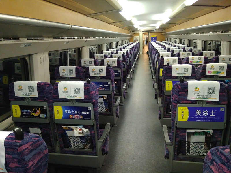 银娱优越会·GEG(中国)有限公司官网