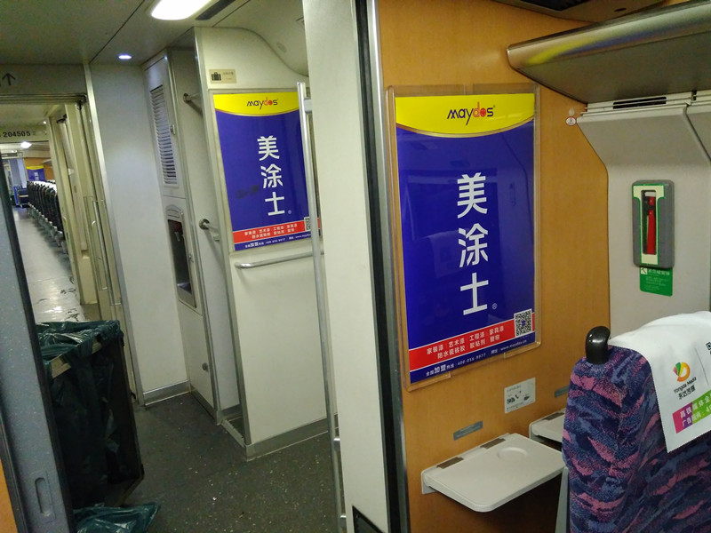 银娱优越会·GEG(中国)有限公司官网