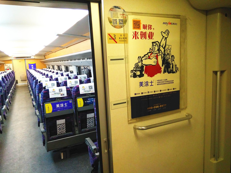 银娱优越会·GEG(中国)有限公司官网