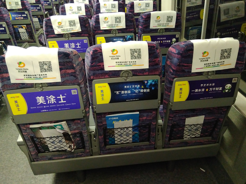 银娱优越会·GEG(中国)有限公司官网