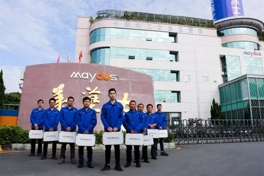 银娱优越会·GEG(中国)有限公司官网