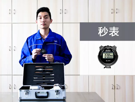 银娱优越会·GEG(中国)有限公司官网