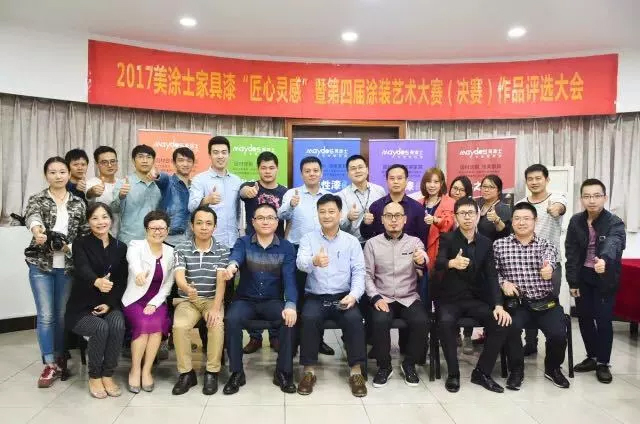 银娱优越会·GEG(中国)有限公司官网