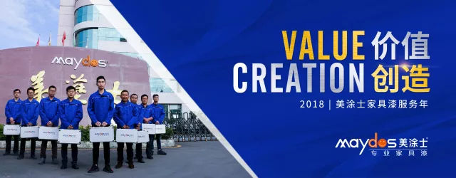 银娱优越会·GEG(中国)有限公司官网