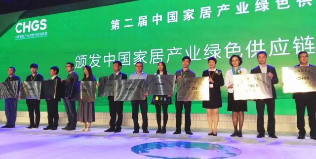 银娱优越会·GEG(中国)有限公司官网