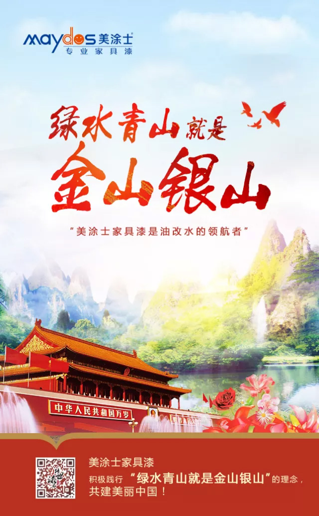 银娱优越会·GEG(中国)有限公司官网