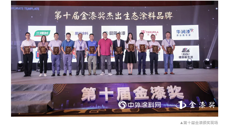 银娱优越会·GEG(中国)有限公司官网