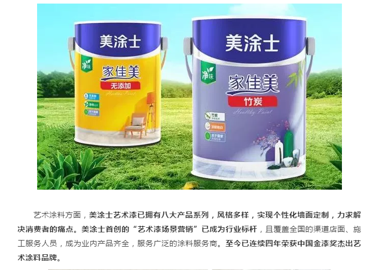 银娱优越会·GEG(中国)有限公司官网