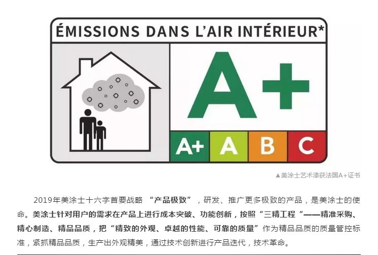 银娱优越会·GEG(中国)有限公司官网