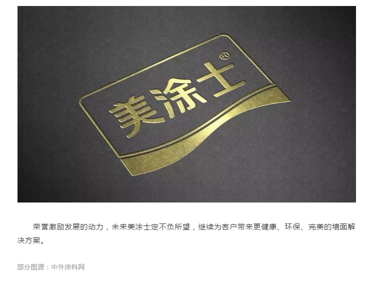 银娱优越会·GEG(中国)有限公司官网