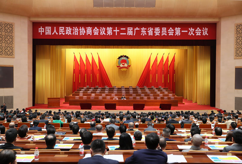 银娱优越会·GEG(中国)有限公司官网