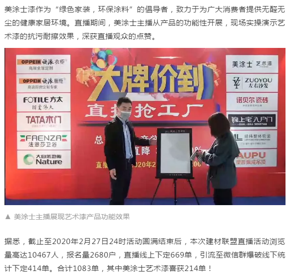 银娱优越会·GEG(中国)有限公司官网