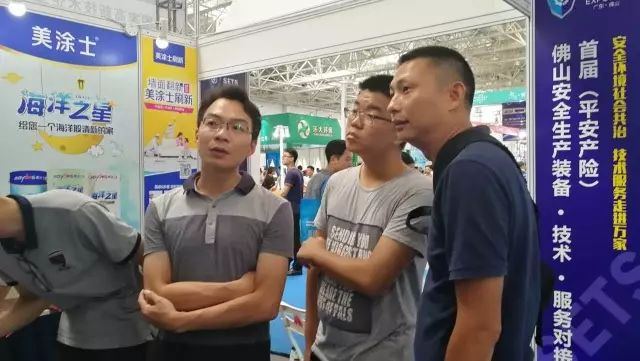 银娱优越会·GEG(中国)有限公司官网