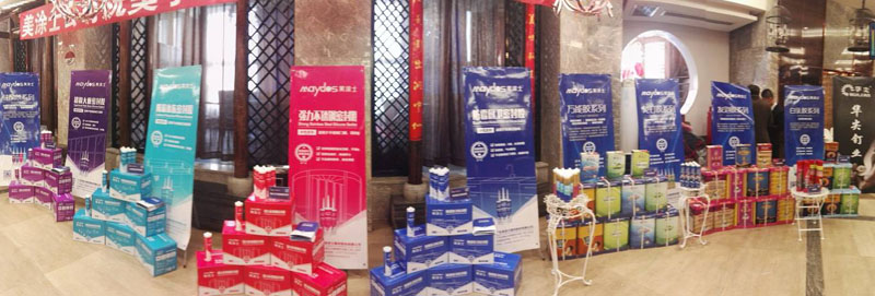 银娱优越会·GEG(中国)有限公司官网