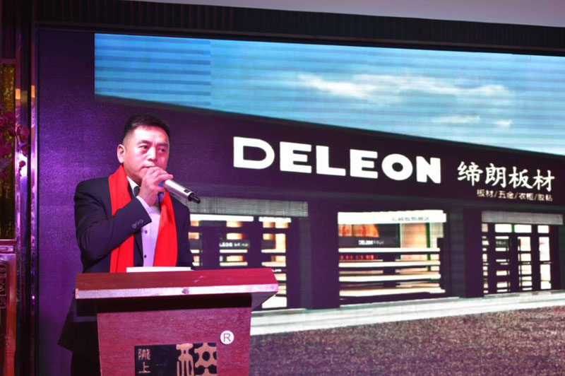 银娱优越会·GEG(中国)有限公司官网