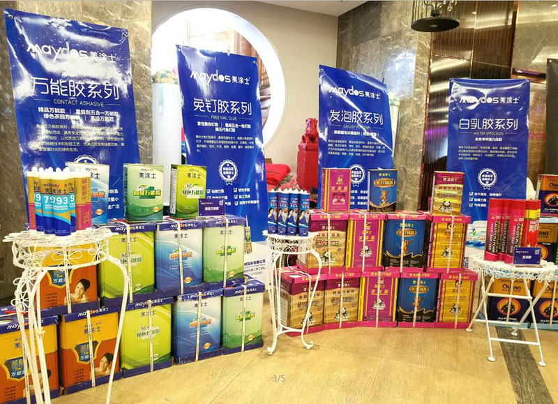 银娱优越会·GEG(中国)有限公司官网