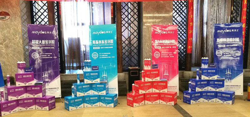 银娱优越会·GEG(中国)有限公司官网