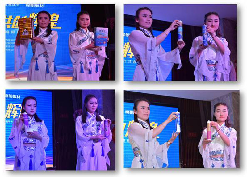 银娱优越会·GEG(中国)有限公司官网