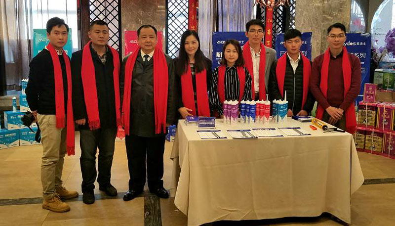 银娱优越会·GEG(中国)有限公司官网