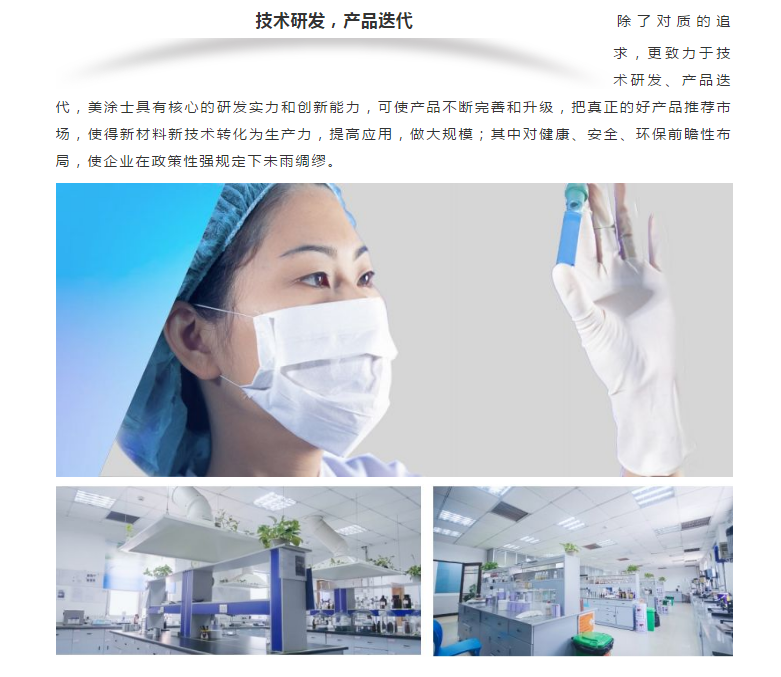 银娱优越会·GEG(中国)有限公司官网