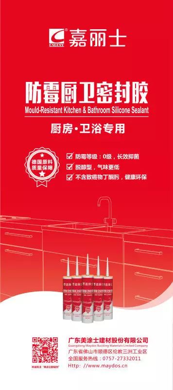 银娱优越会·GEG(中国)有限公司官网