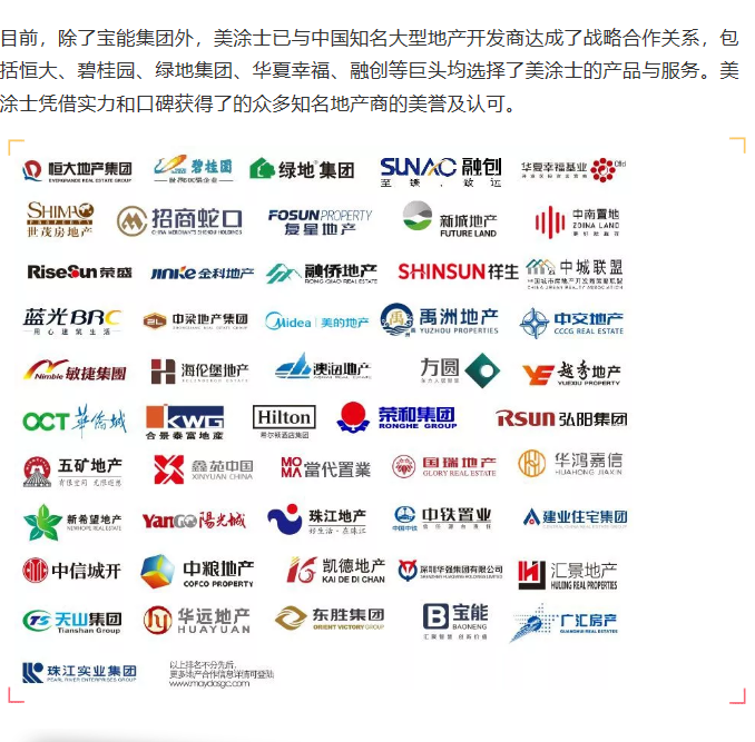 银娱优越会·GEG(中国)有限公司官网