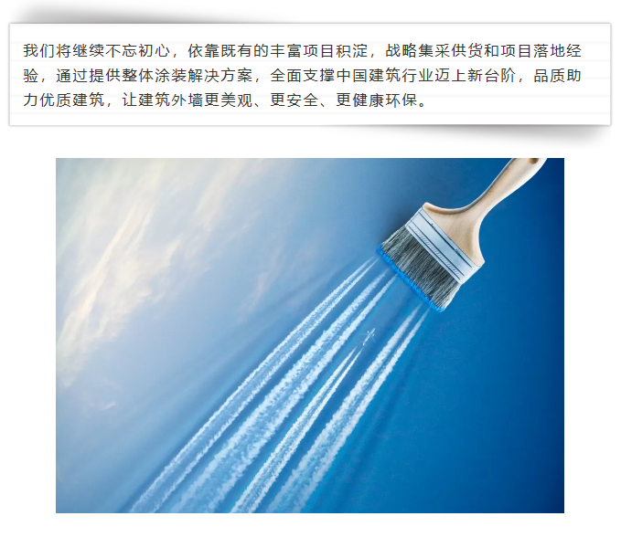 银娱优越会·GEG(中国)有限公司官网