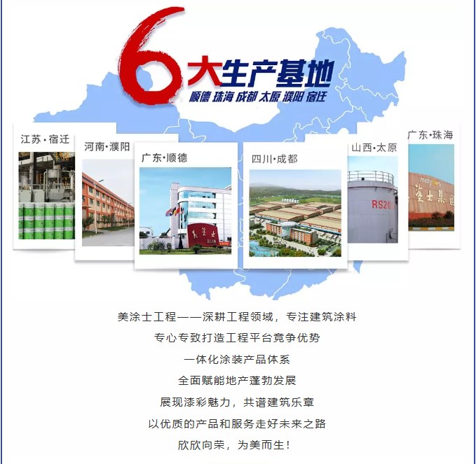 银娱优越会·GEG(中国)有限公司官网