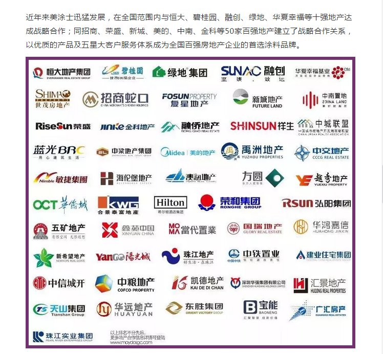 银娱优越会·GEG(中国)有限公司官网