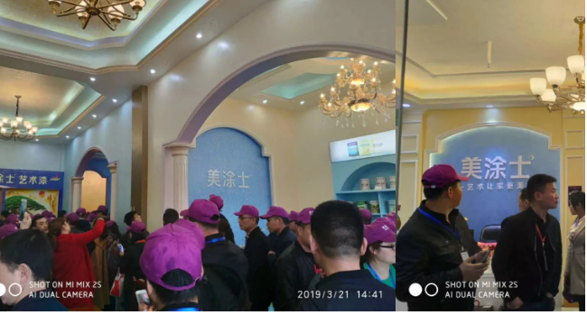 银娱优越会·GEG(中国)有限公司官网