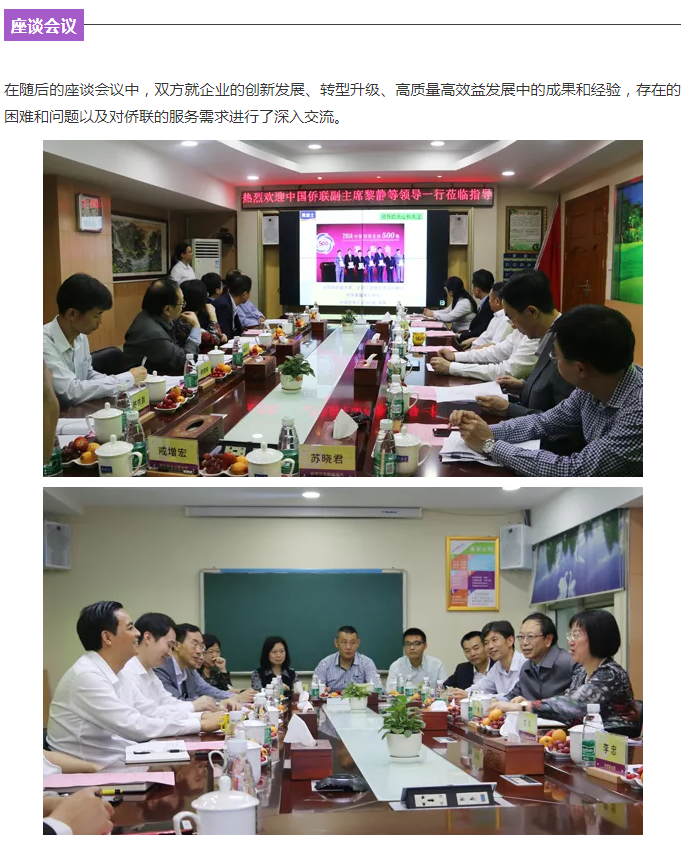 银娱优越会·GEG(中国)有限公司官网