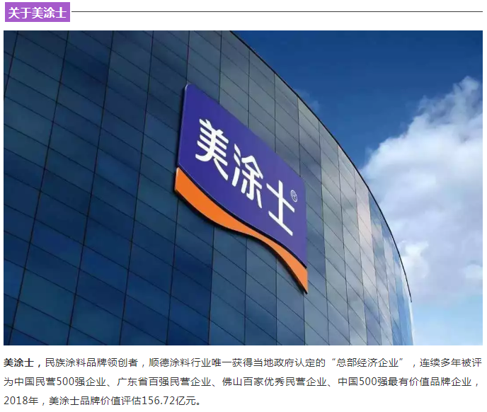 银娱优越会·GEG(中国)有限公司官网